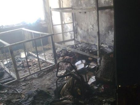 Tehran University dormitory destroyed by fire